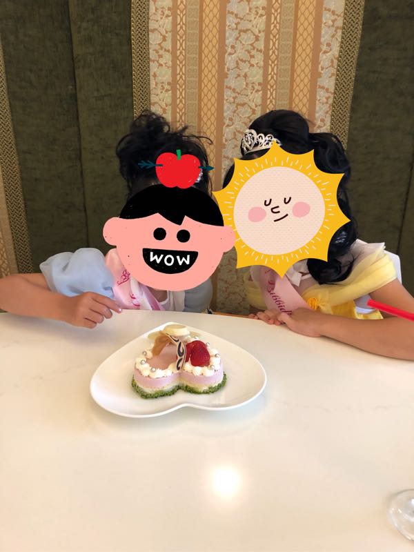 ビビディバビディブティック　オーロラ  120 2018年夏TDR旅行】5️⃣2日目ビビディバビディブティック | 元