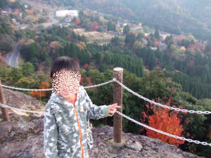 英彦山１