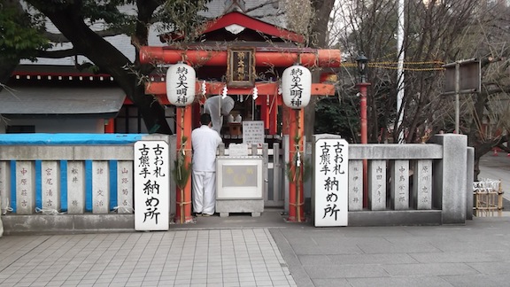 花園神社02