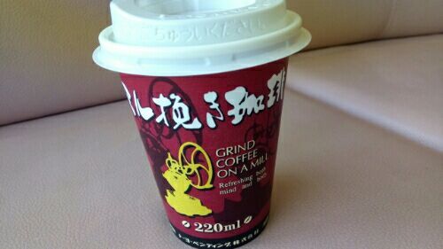 rblog-20181020132128-01.jpg