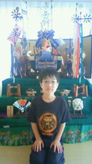 201205051044000.jpg
