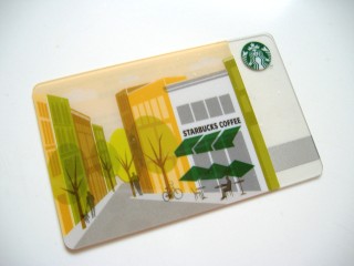 スタバカード