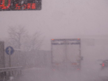 北陸自動車道　6　2.14　2015