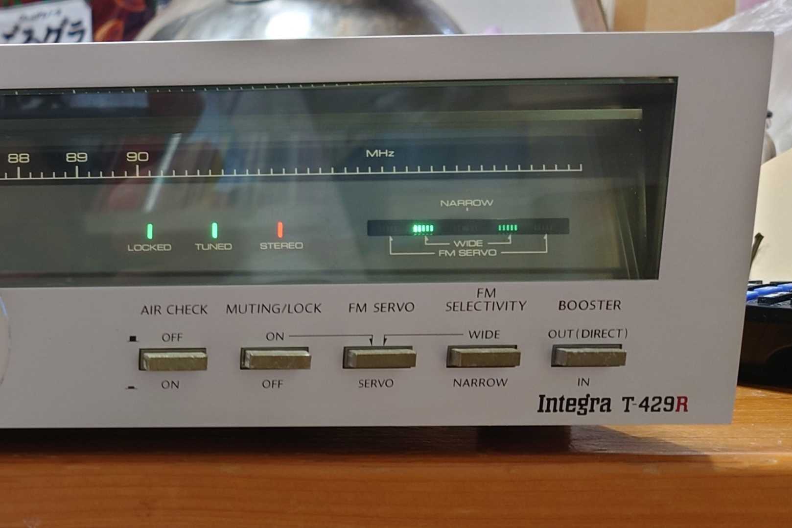 ラジオ・コンポ ONKYO Integra T-429R ラジオ・コンポ ONKYO Integra T