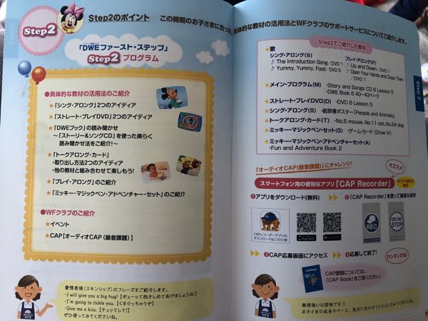 rblog-20180512101843-02.jpg