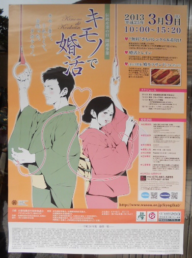 DSCN0183.JPG