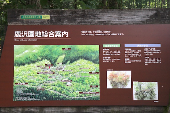 150808_06.jpg