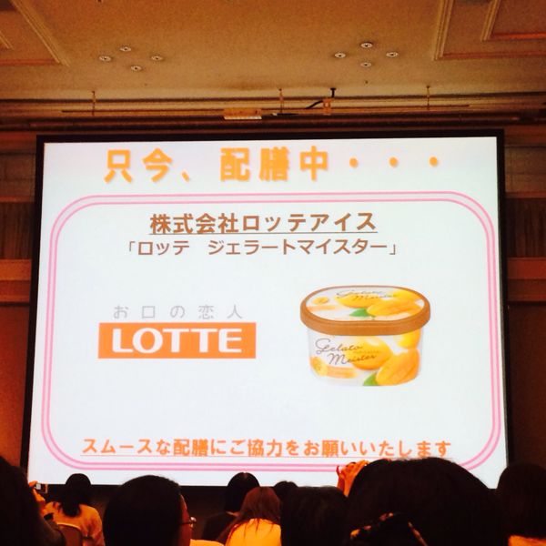 rblog-20140108235543-03.jpg