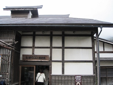 会津武家屋敷136.jpg