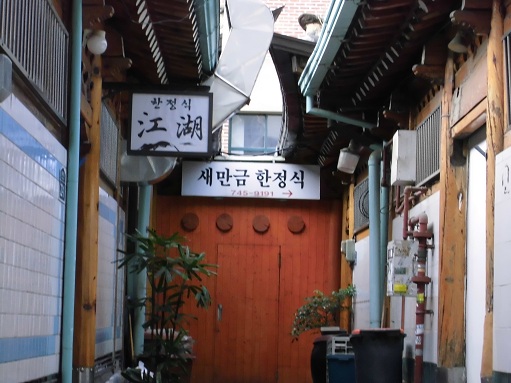 CIMG0102.JPG