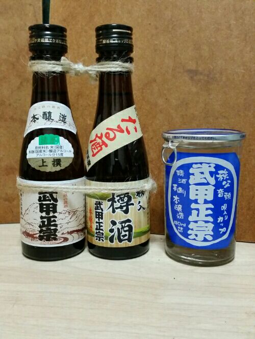 rblog-20151204003749-04.jpg