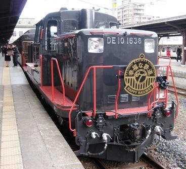 幸福な臨時列車
