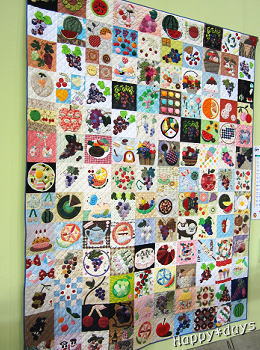 2013年　パートナーシップキルト　17番