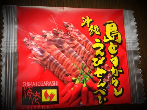 rblog-20150730205848-03.jpg