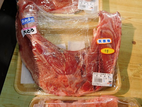 DSCN1980.JPG
