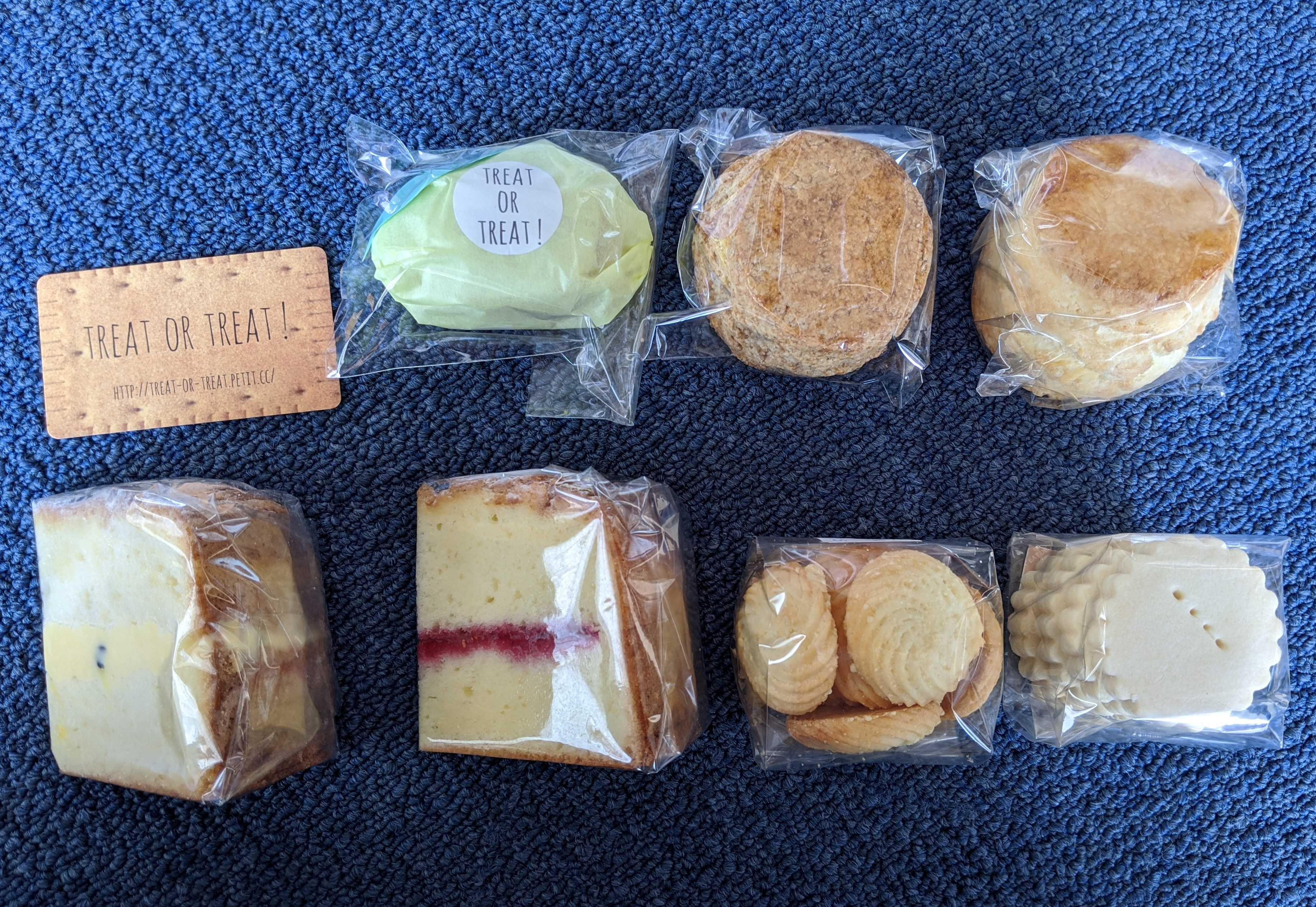 トリートオアトリートの通販　おまかせBOXとレモンケーキ