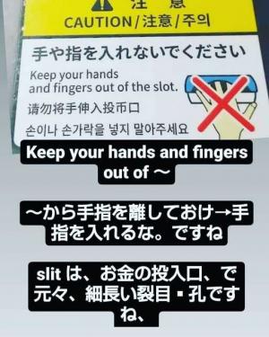 英単語 学習 身近な題材で 創業24年超 兵法 英語二刀一流 Kenの英語簡単講座ブログ 連絡先変わりました Email Yhniten14k Yahoo Co Jp Tel 080 6433 9523 楽天ブログ