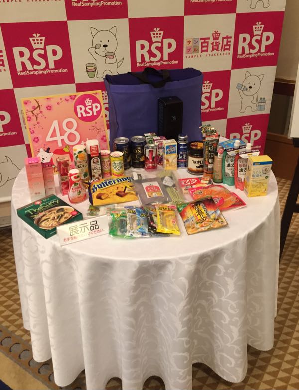 rblog-20150227190904-00.jpg