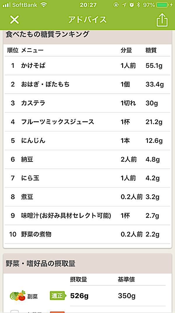 rblog-20180922202849-03.jpg