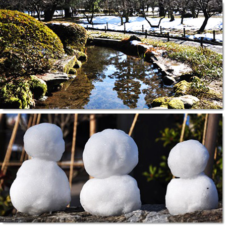 雪６