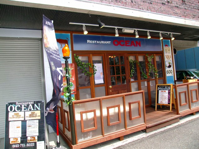 レストランオーシャンお店.jpg