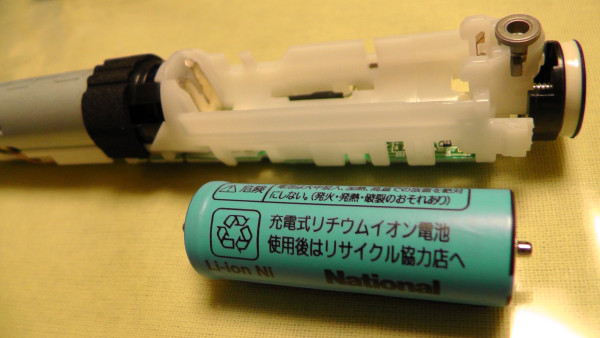 危険なリチウムイオン電池を取り出してから廃棄する Noahnoah研究所 楽天ブログ