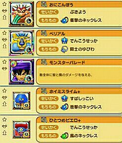rblog-20170521203650-01.jpg