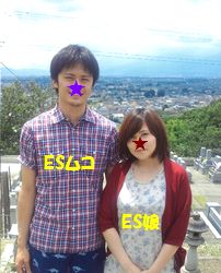 2012081311490000.jpg