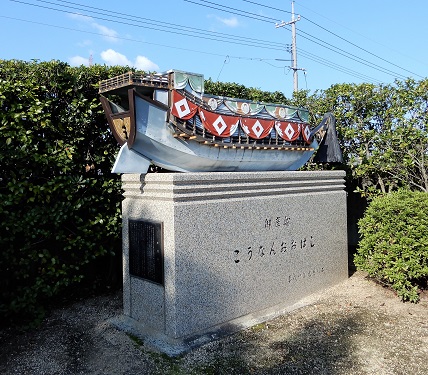 旭川・岡南大橋 (2).JPG