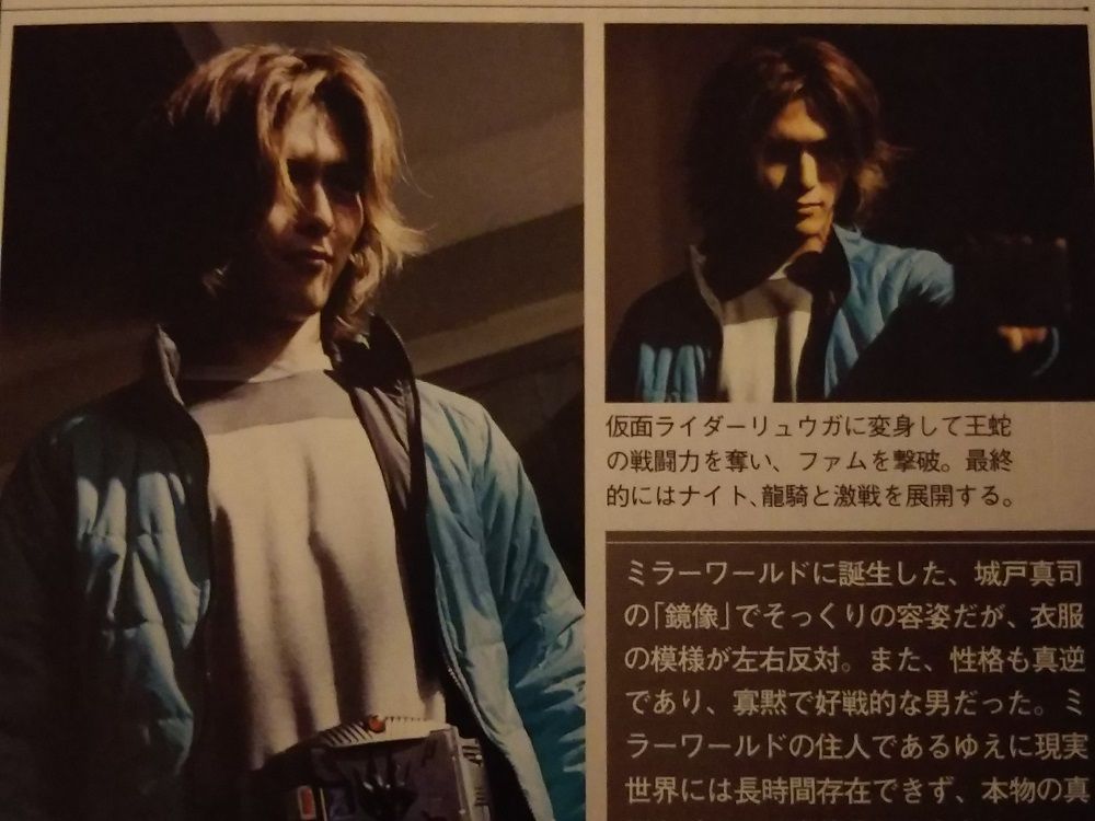 好きな主役以外の仮面ライダーをピックアップしてみたtop10 第3ブログ Zect 楽天ブログ