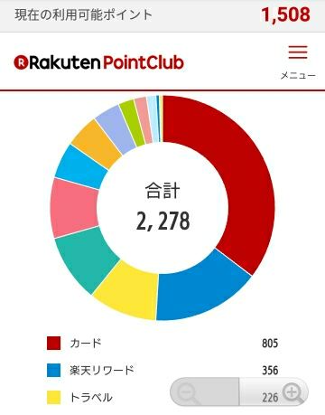 rblog-20170903115001-00.jpg
