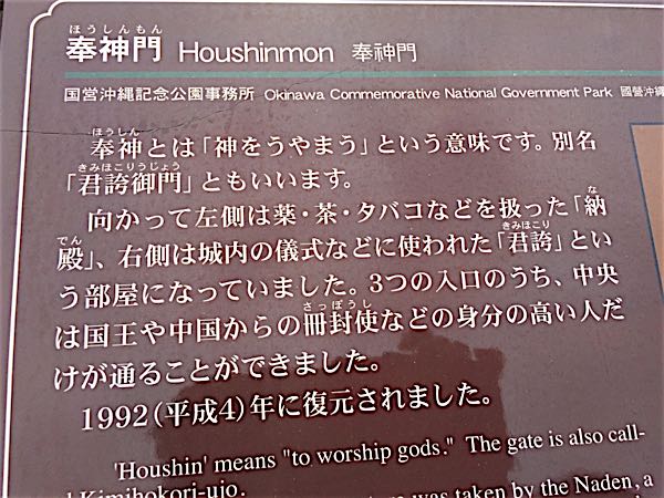 rblog-20150630002729-01.jpg