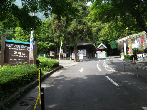 20140601_655.jpg