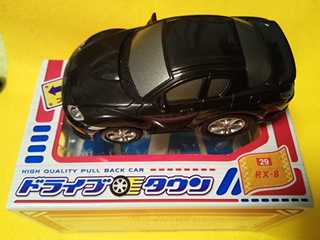ドライブタウン】 マツダ RX－8 マルカ | 鉄道・自動車の模型