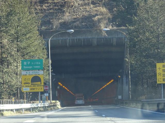 DSC00444_R.JPG