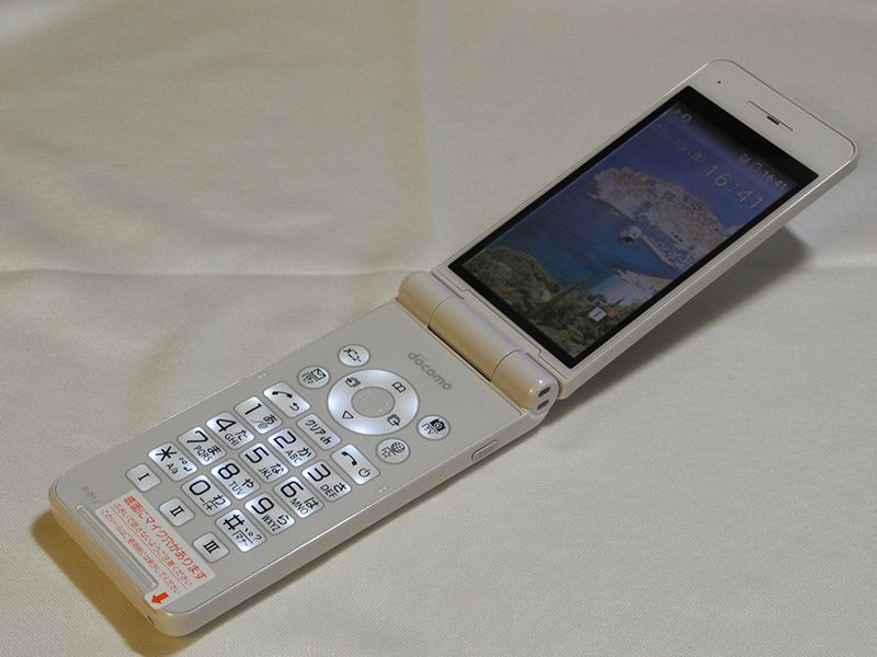 docomo ガラケー P-01J ホワイト 管理10