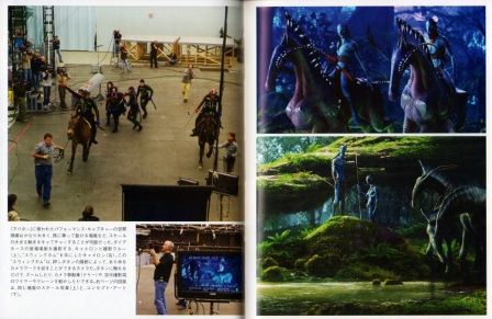 アバター エクステンデッド・エディション('09米)〈初回生産限定・3枚組〉 Amazon.co.jp: アバター DVD版エクステンデッド・エディション
