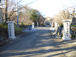16_明星輪寺.JPG