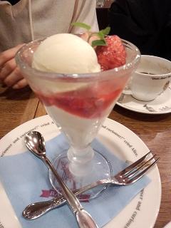 IMG_20130104_115811398.jpg