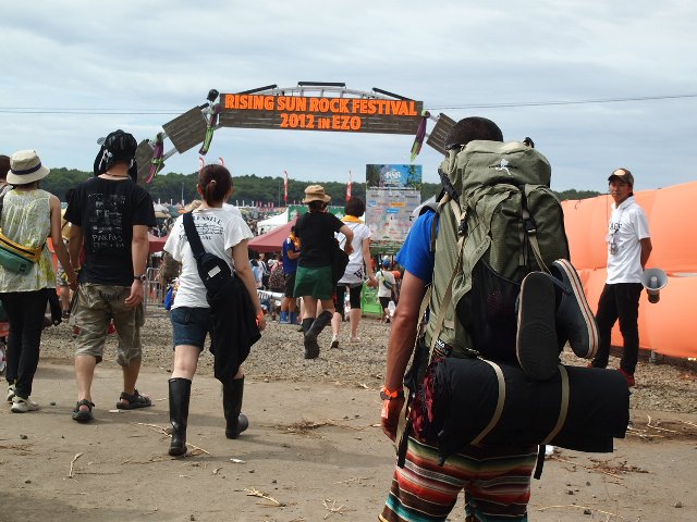 ライジングサン・ロック・フェスティバル 2012 | 北海道！な日々 - 楽天ブログ