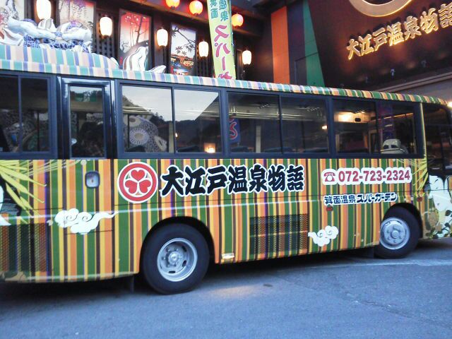 rblog-20140519202452-00.jpg