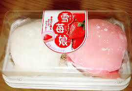 雪苺娘.jpg