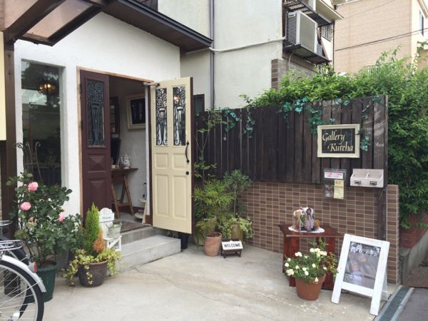 rblog-20140609123210-01.jpg