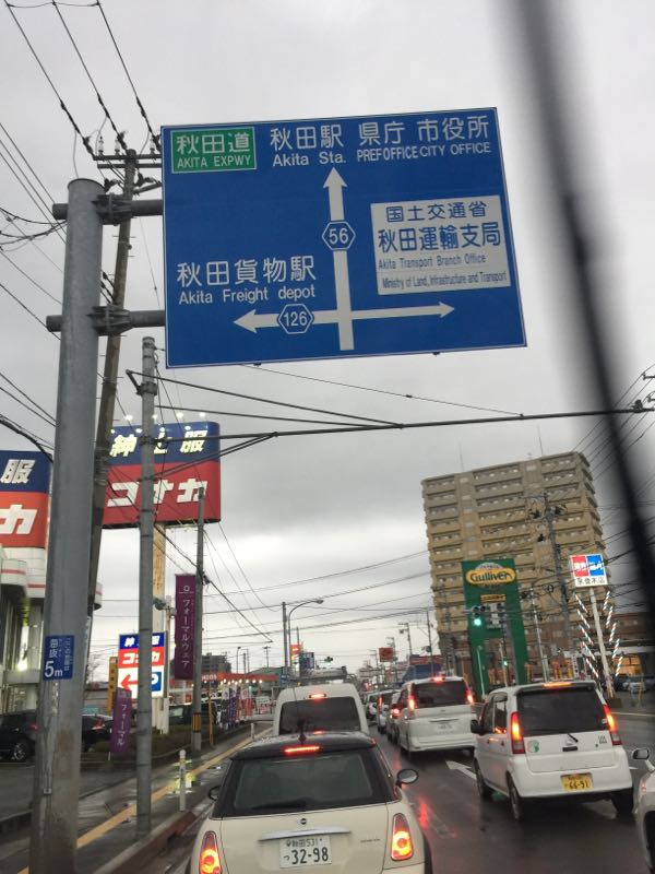 rblog-20161031235349-05.jpg