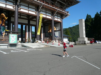 130929muraokatyorakuji.jpg