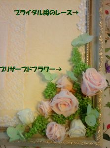 2013012212070000.jpg