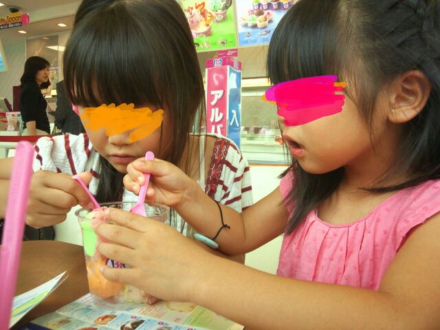 rblog-20140721173401-02.jpg