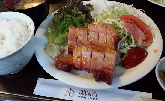 ７.グリンデル.jpg