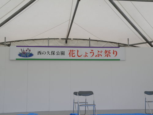 20140530_522.jpg
