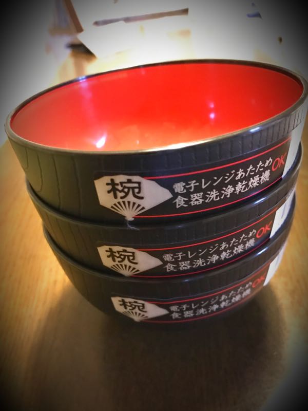 rblog-20161126193542-00.jpg